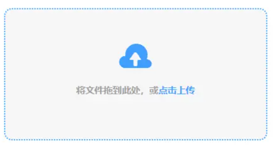 ROR真人厅下载使用讲解 - 添加文件
